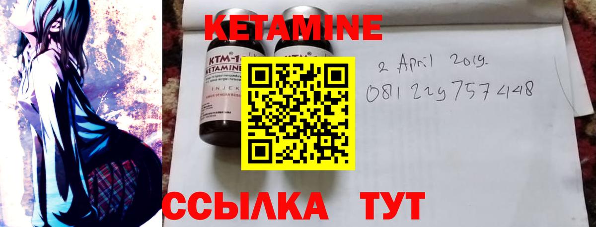 Когалым  Кокаин  Вход с VPN  Меф МЯУ МЯУ кристаллы  МДМА  МЕФ  ГАШ  Канабис 