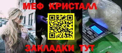 МДПВ Донской