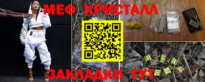 МДПВ Донской