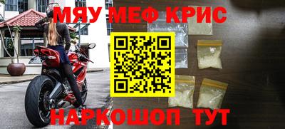 МДПВ Донской