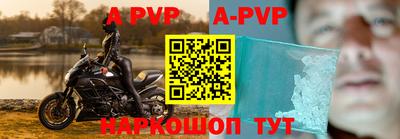 кокаин колумбия Донецк