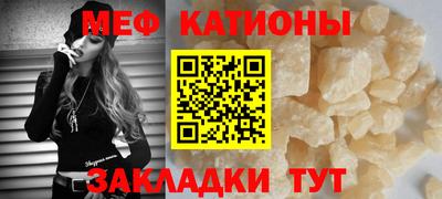 МДПВ Донской