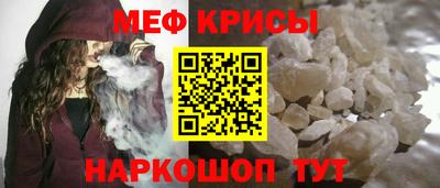 кокаин колумбия Донецк