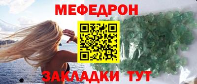 кокаин колумбия Донецк