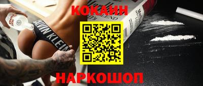 МДПВ Донской