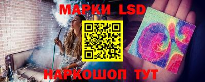 MESCALINE Дубна