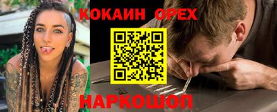 МДПВ Донской