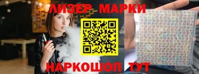 кокаин колумбия Донецк