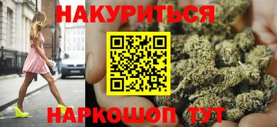 кокаин колумбия Донецк