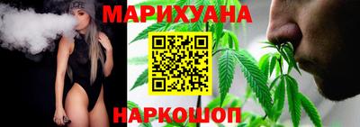 MESCALINE Дубна