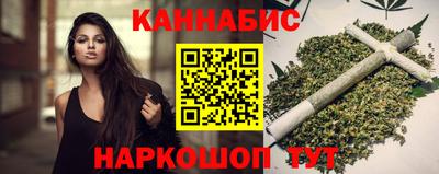 кокаин колумбия Донецк