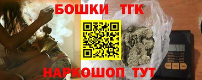 MESCALINE Дубна