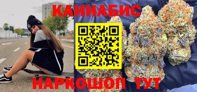 MESCALINE Дубна