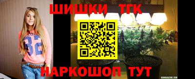 кокаин колумбия Донецк