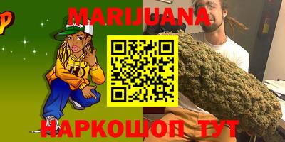 кокаин колумбия Донецк