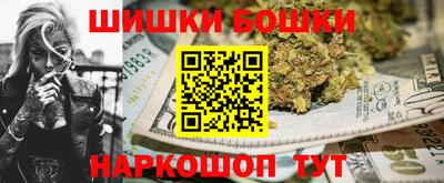 MESCALINE Дубна