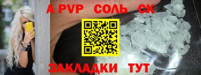 МДПВ Донской