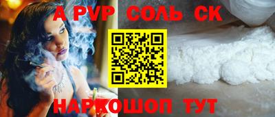 МДПВ Донской