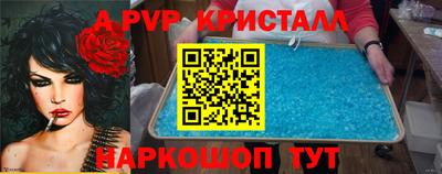 кокаин колумбия Донецк