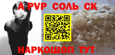 МДПВ Донской