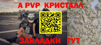 МДПВ Донской