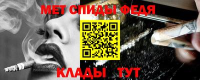 кокаин колумбия Донецк