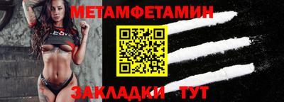 МДПВ Донской