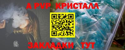 МДПВ Донской