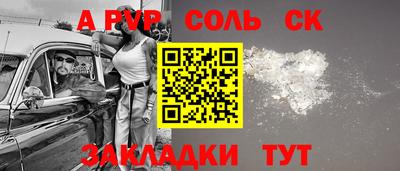 кокаин колумбия Донецк
