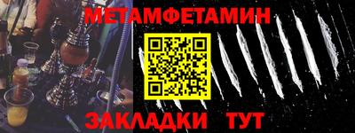 MESCALINE Дубна