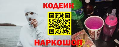 МДПВ Донской