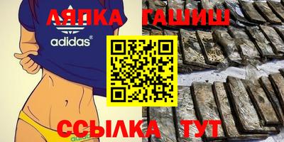 MESCALINE Дубна