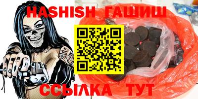 кокаин колумбия Донецк