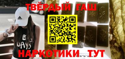 кокаин колумбия Донецк