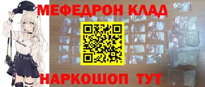 кокаин колумбия Донецк