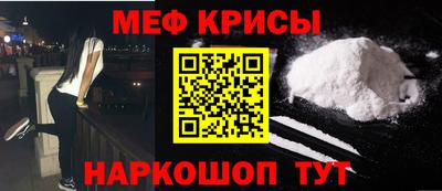 кокаин колумбия Донецк