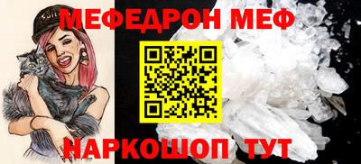 кокаин колумбия Донецк